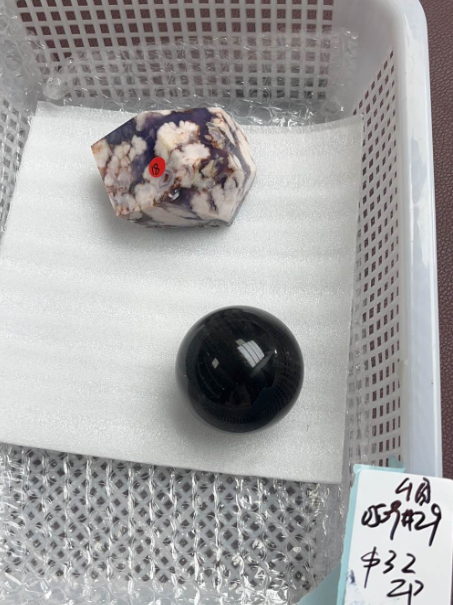 KIKICRYSTAL KIKI Claim Sale For 0509