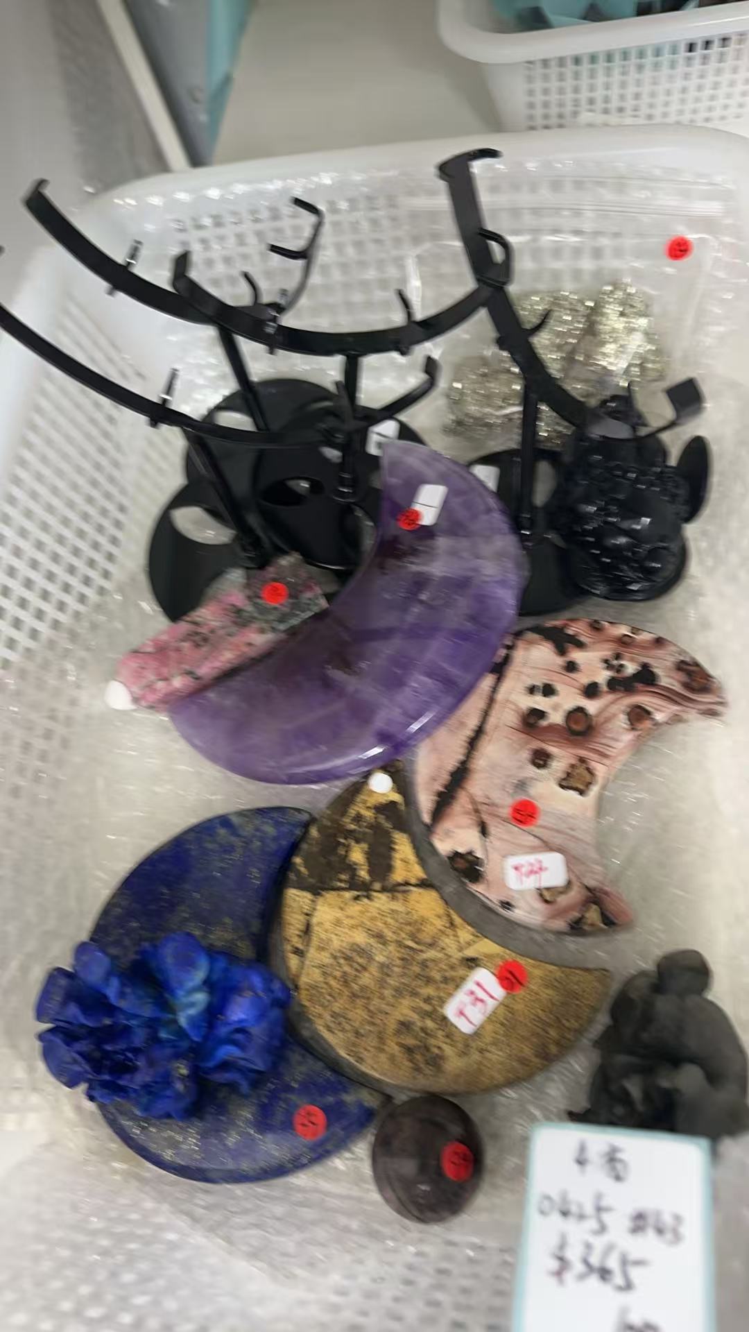 KIKICRYSTAL KIKI Claim Sale For 0425