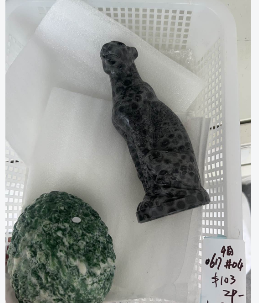 KIKICRYSTAL KIKI Claim Sale For 0617