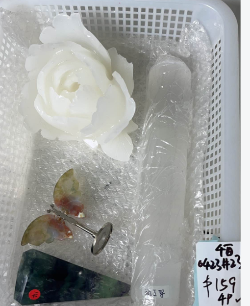 KIKICRYSTAL KIKI Claim Sale For 0423