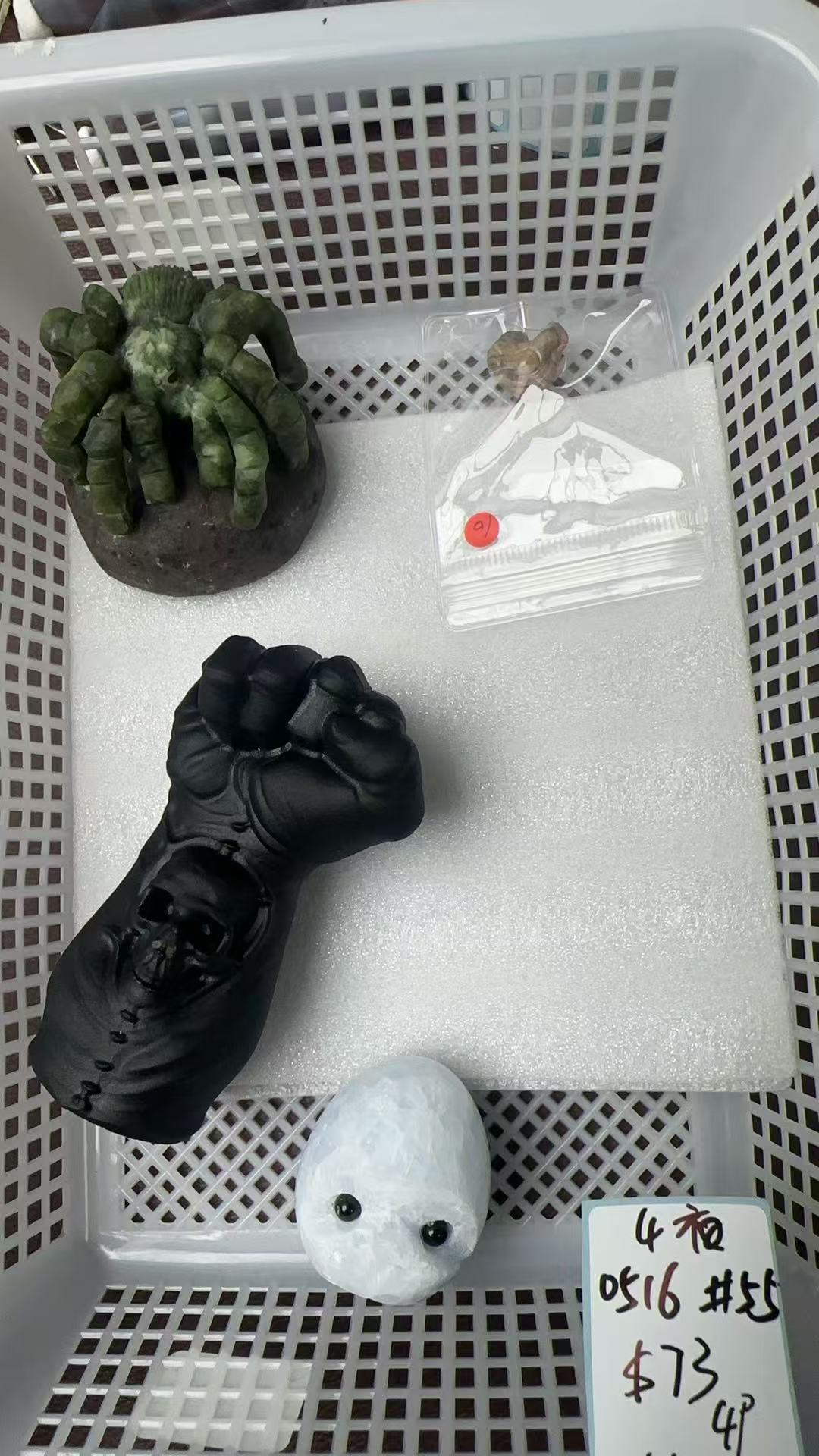 KIKICRYSTAL KIKI Claim Sale For 0516