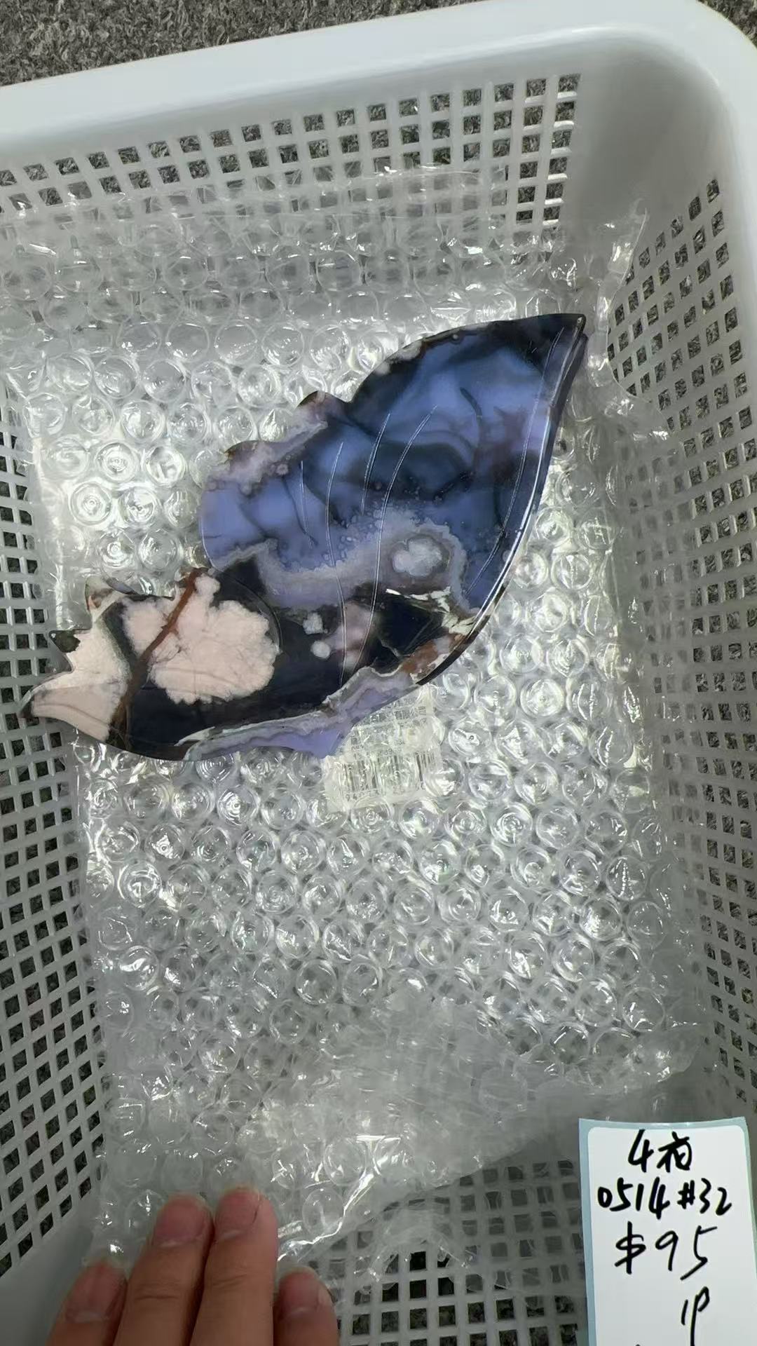 KIKICRYSTAL KIKI Claim Sale For 0514