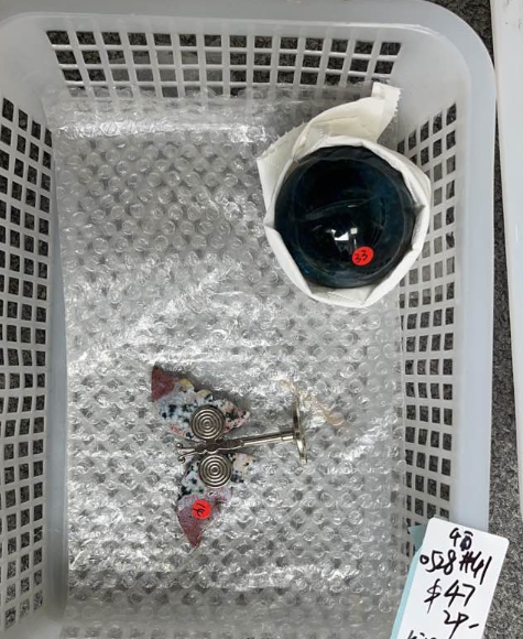 KIKICRYSTAL KIKI Claim Sale For 0528