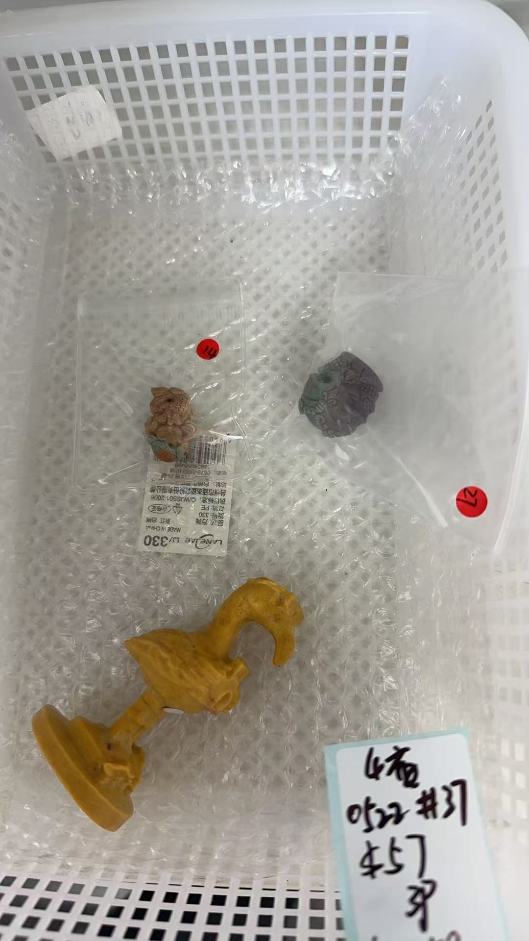 KIKICRYSTAL KIKI Claim Sale For 0522