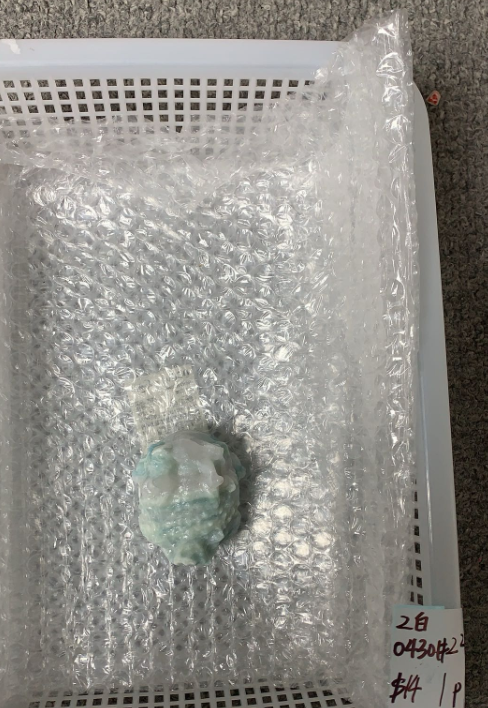 KIKICRYSTAL Unique Crystal Claim Sale for 0430