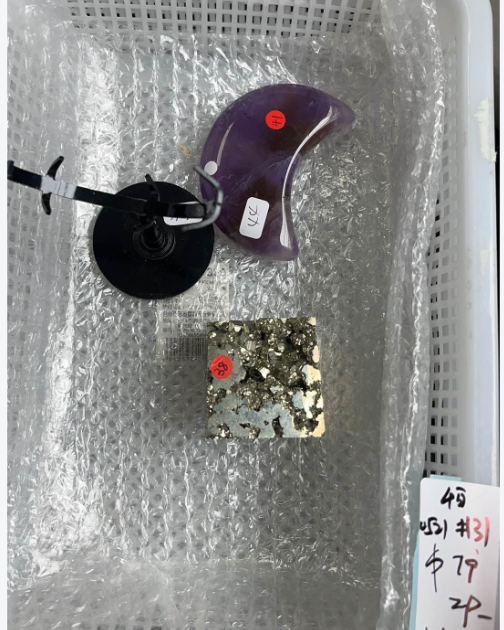 KIKICRYSTAL KIKI Claim Sale For 0521