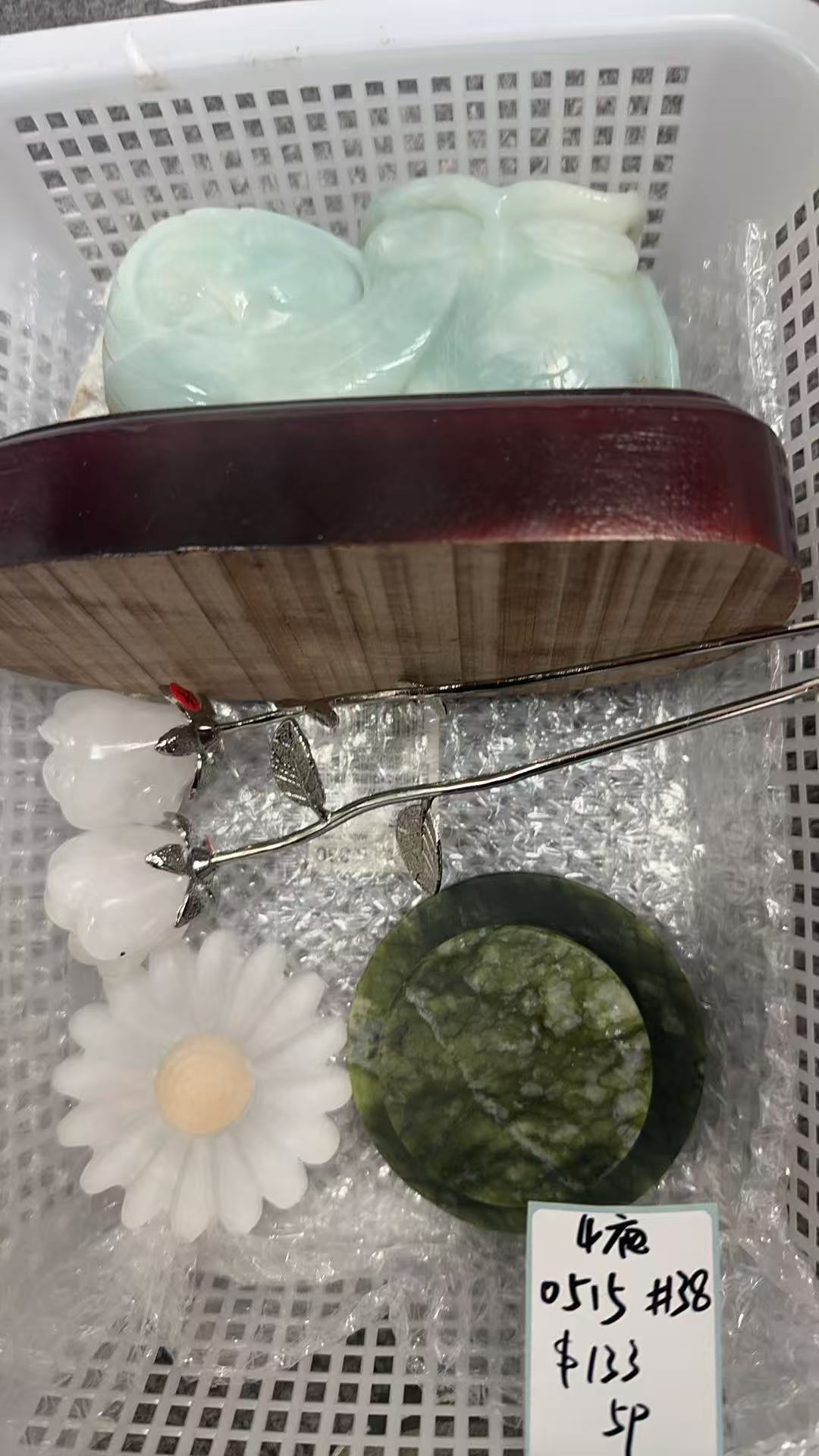 KIKICRYSTAL KIKI Claim Sale For 0515