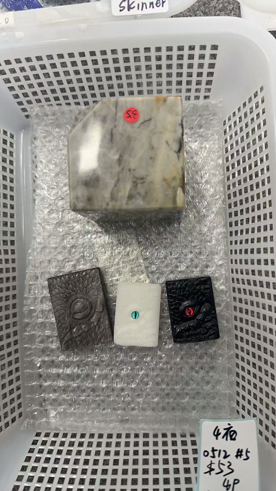 KIKICRYSTAL KIKI Claim Sale For 0512