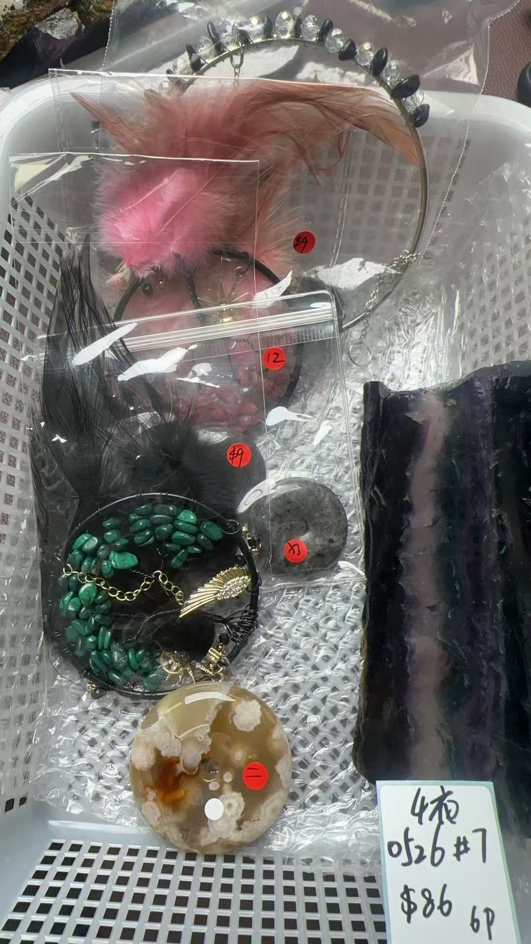 KIKICRYSTAL KIKI Claim Sale For 0526