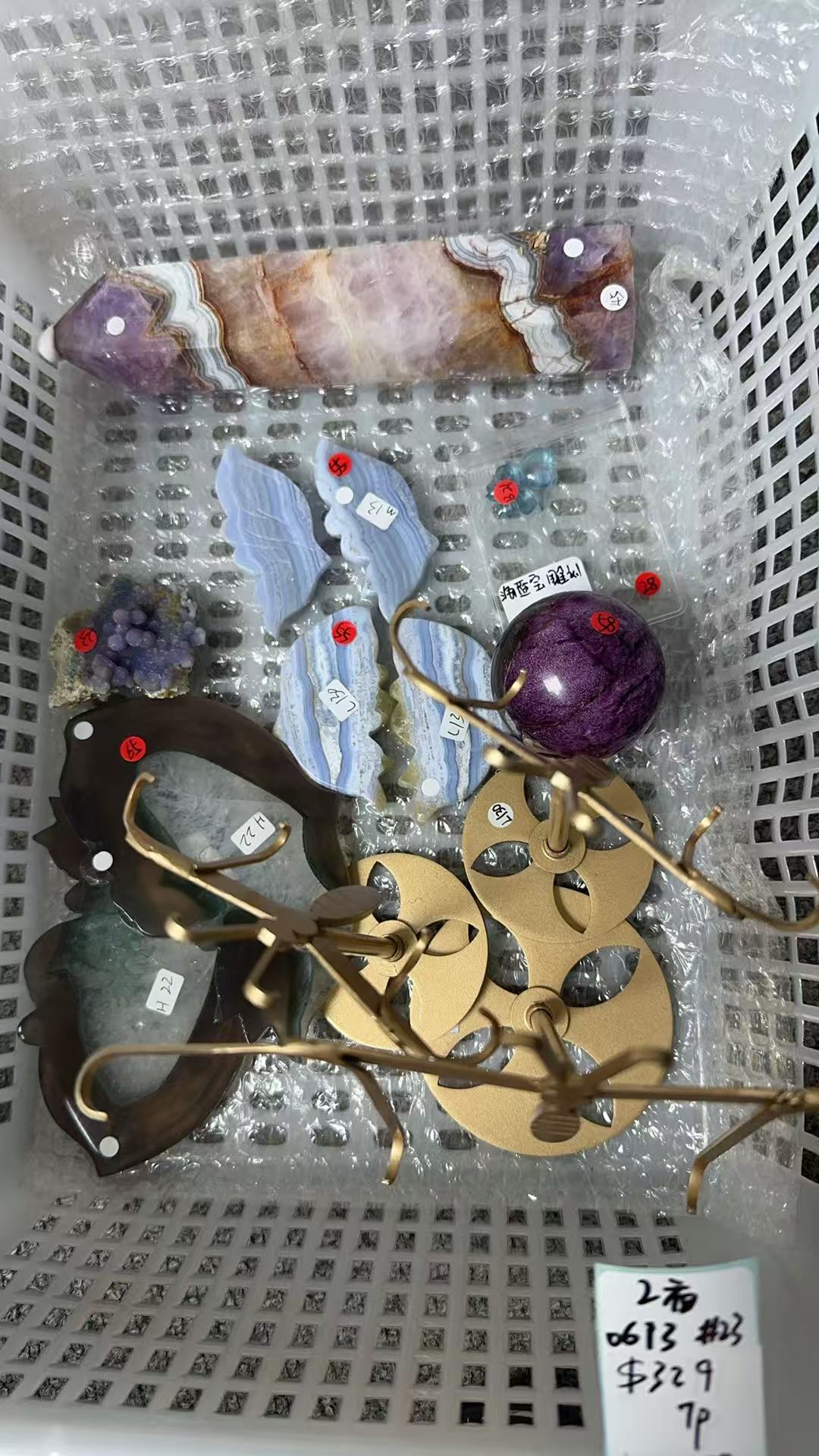 KIKICRYSTAL Unique Crystal Claim Sale for 0613