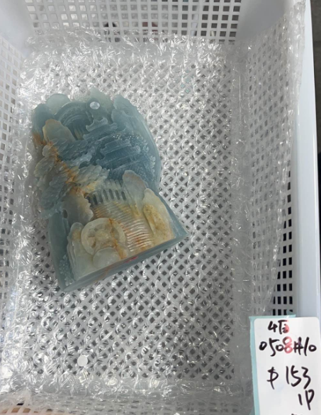 KIKICRYSTAL KIKI Claim Sale For 0508