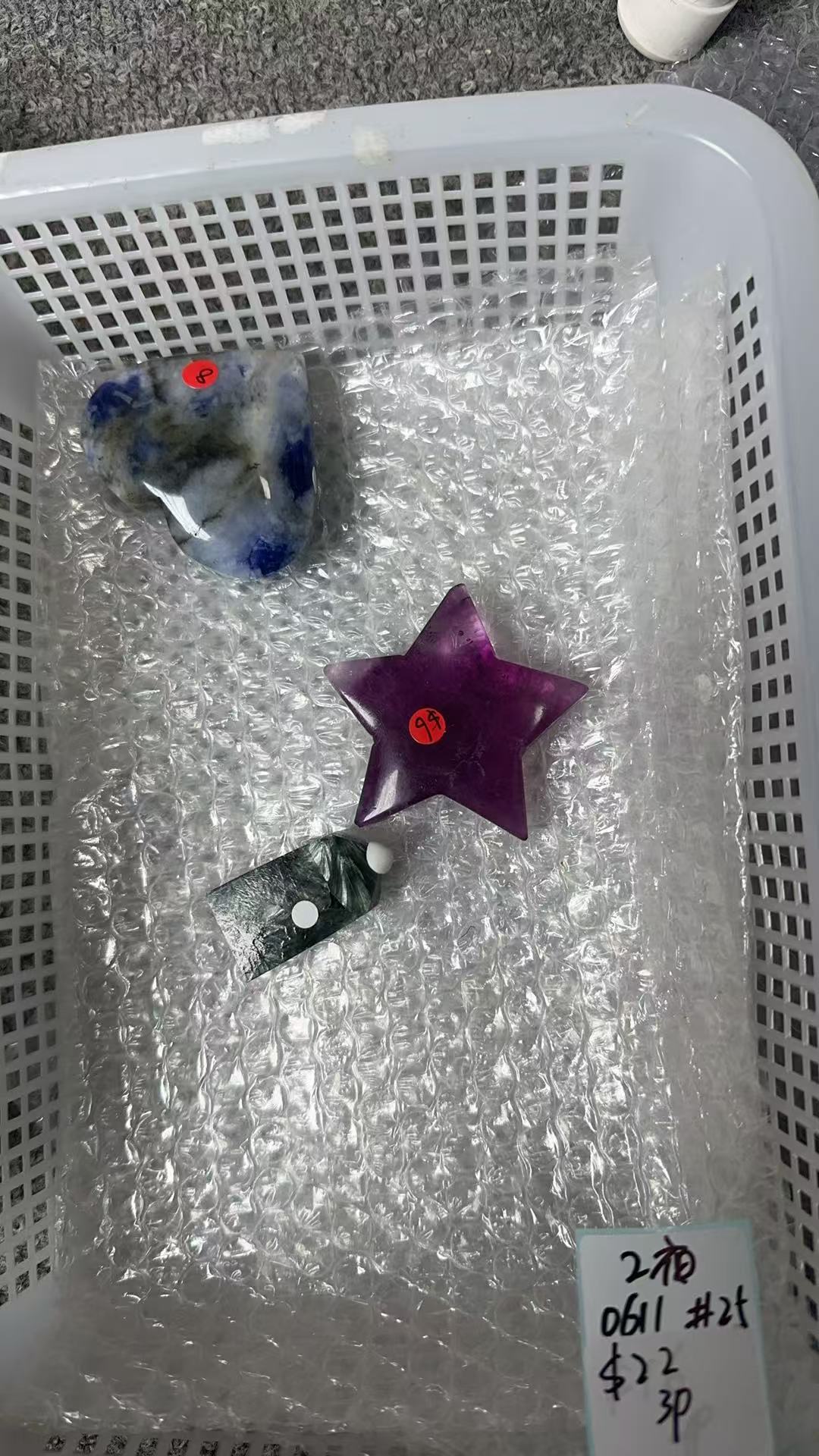 KIKICRYSTAL Unique Crystal Claim Sale for 0611