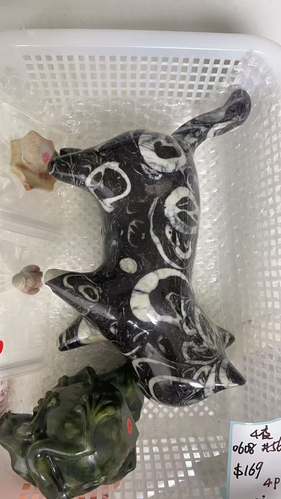 KIKICRYSTAL KIKI Claim Sale For 0608