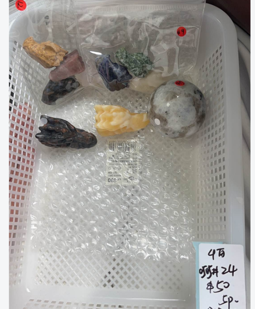 KIKICRYSTAL KIKI Claim Sale For 0505