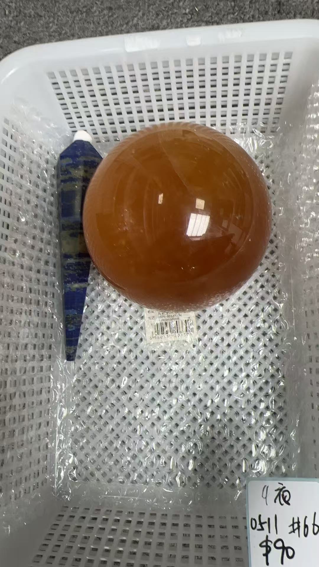 KIKICRYSTAL KIKI Claim Sale For 0511
