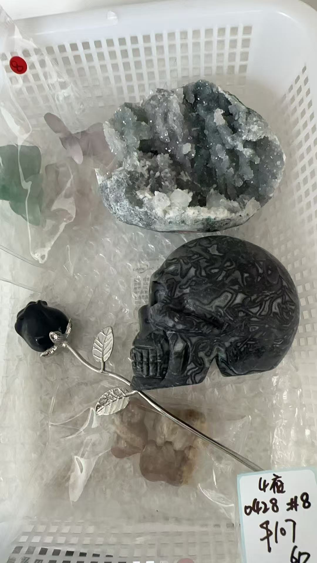 KIKICRYSTAL KIKI Claim Sale For 0428