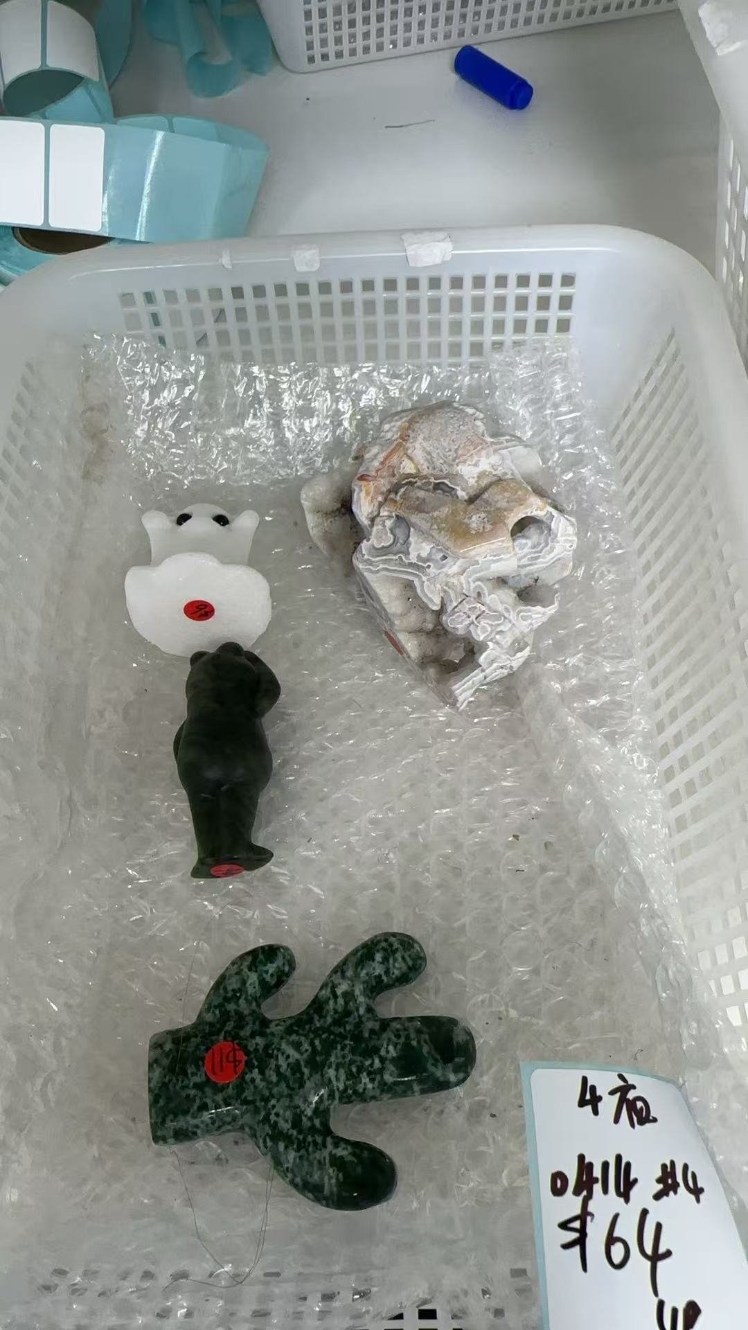 KIKICRYSTAL KIKI Claim Sale For 0414
