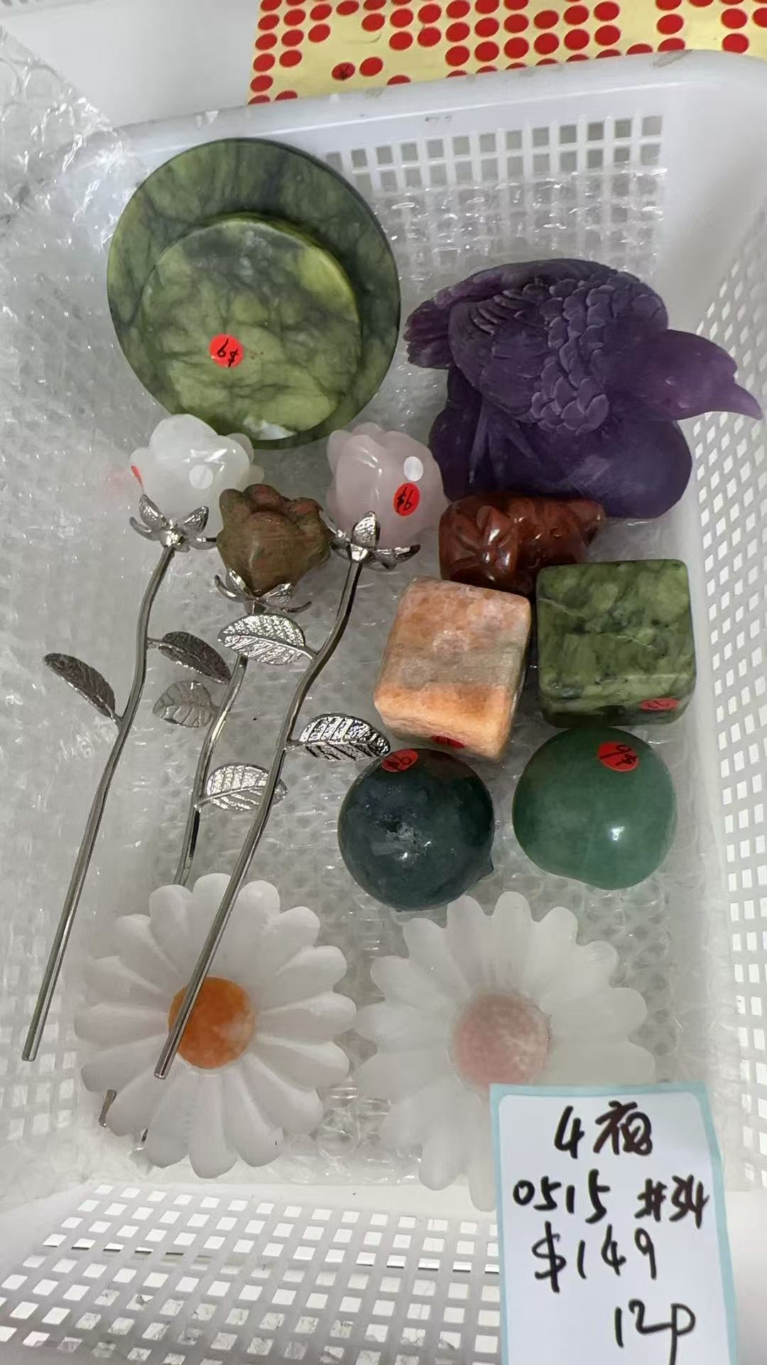 KIKICRYSTAL KIKI Claim Sale For 0515