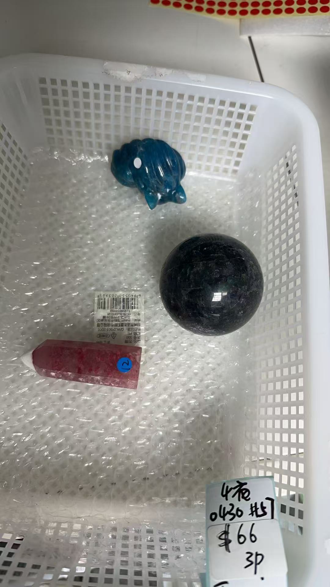 KIKICRYSTAL KIKI Claim Sale For 0430