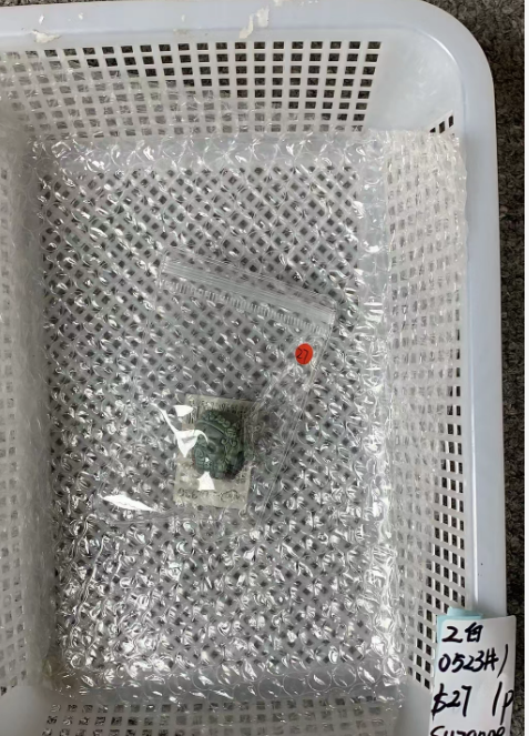 KIKICRYSTAL Unique Crystal Claim Sale for 0523