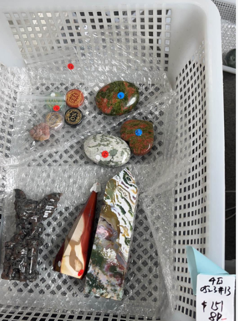 KIKICRYSTAL KIKI Claim Sale For 0523