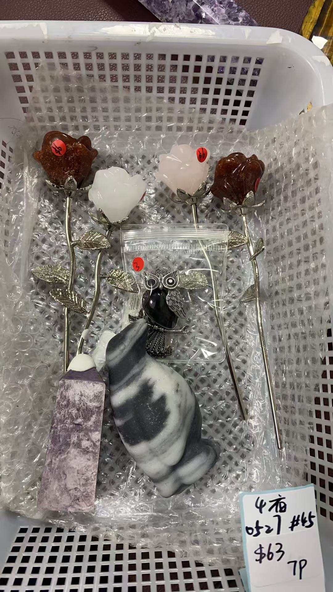 KIKICRYSTAL KIKI Claim Sale For 0527