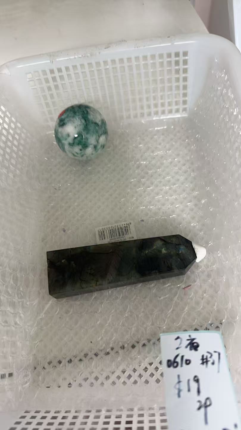 KIKICRYSTAL Unique Crystal Claim Sale for 0610