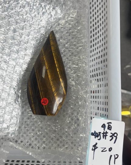 KIKICRYSTAL KIKI Claim Sale For 0425