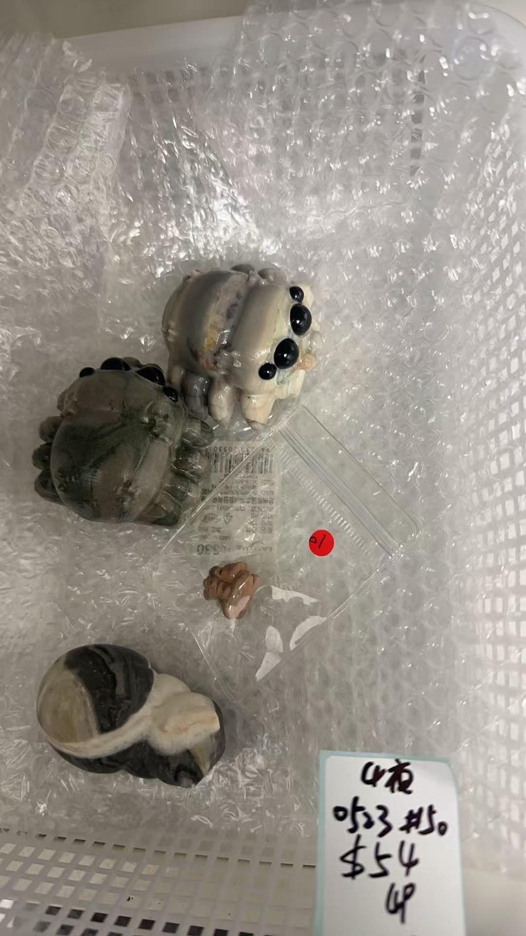 KIKICRYSTAL KIKI Claim Sale For 0523