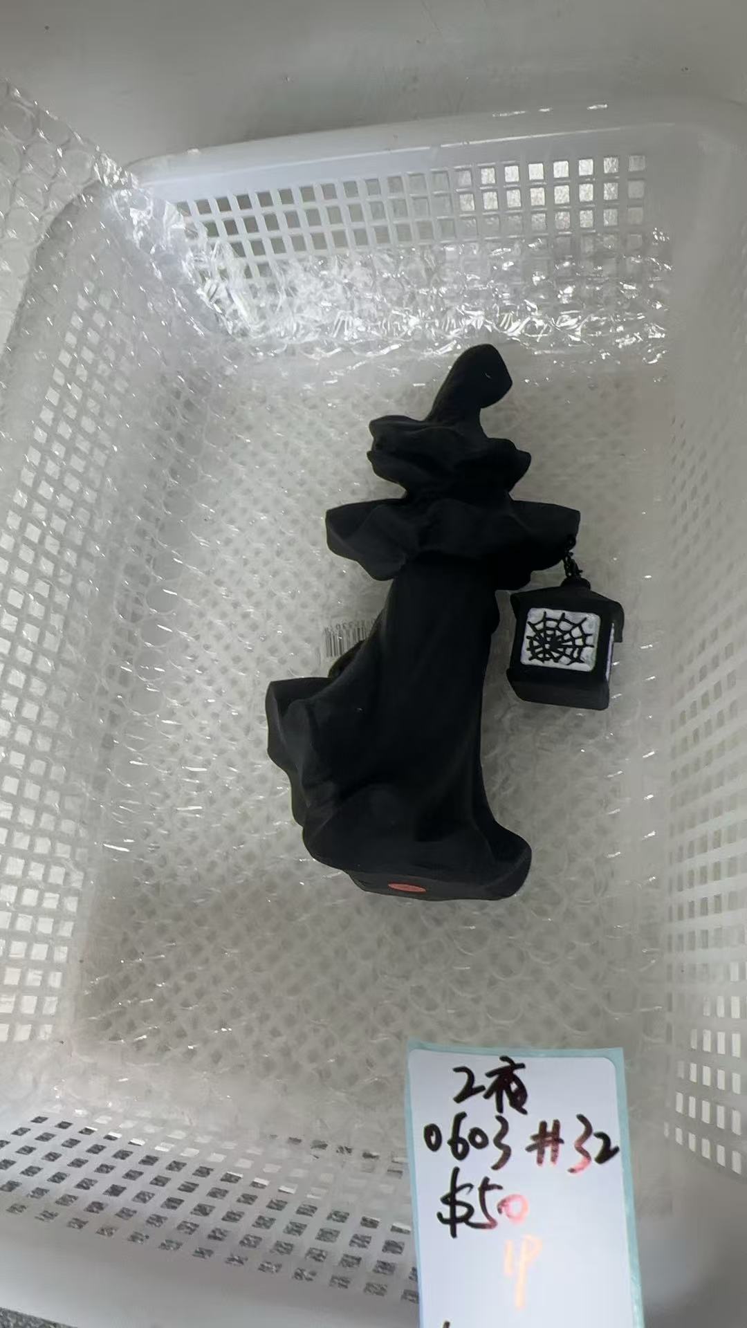 KIKICRYSTAL Unique Crystal Claim Sale for 0603