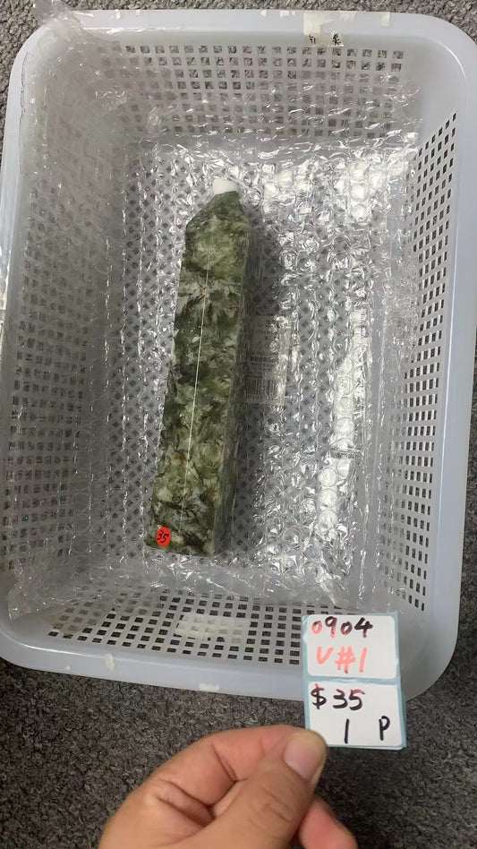 KIKICRYSTAL Unique Crystal Claim Sale for 0904