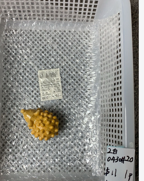 KIKICRYSTAL Unique Crystal Claim Sale for 0430