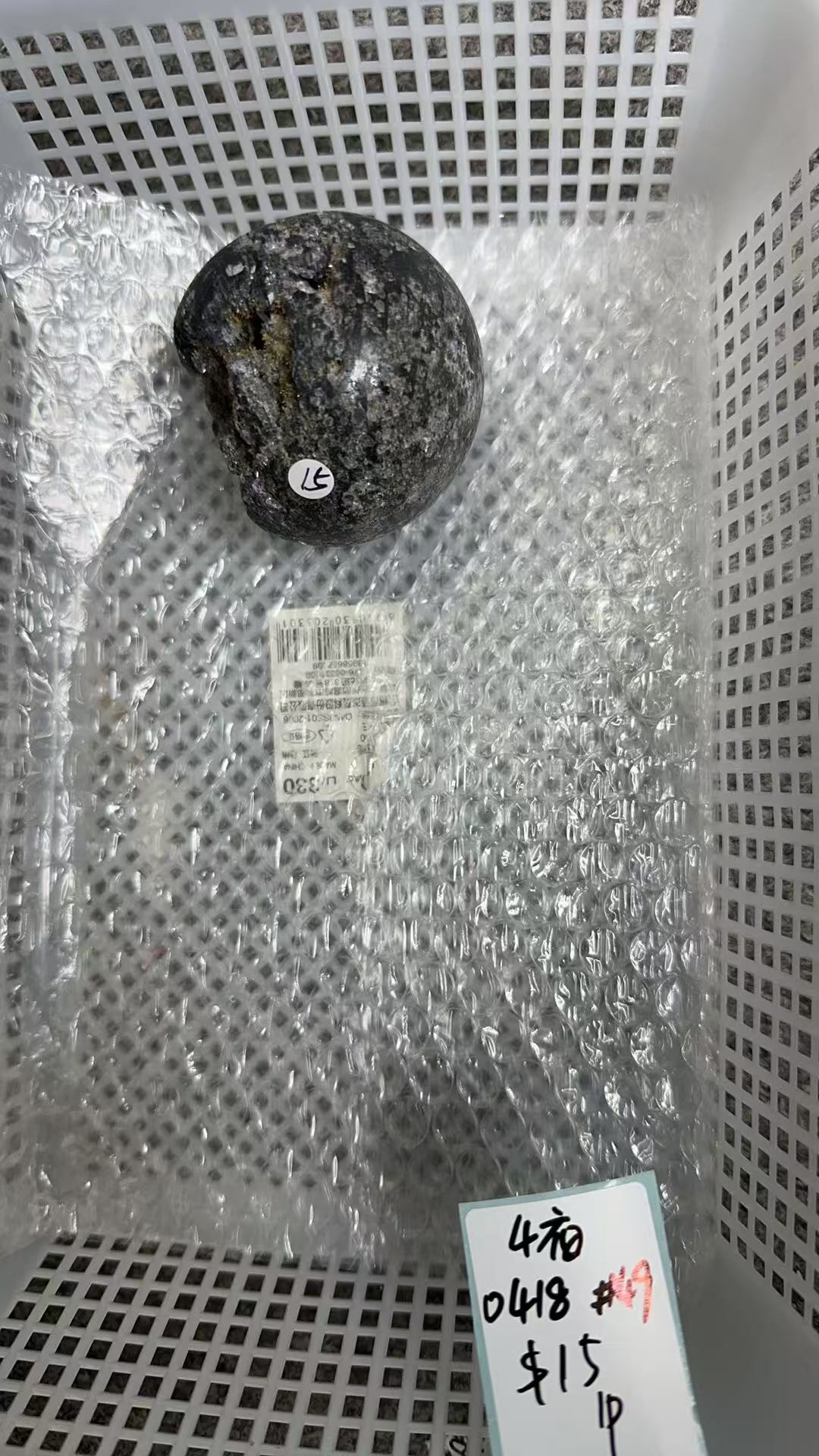 KIKICRYSTAL KIKI Claim Sale For 0418
