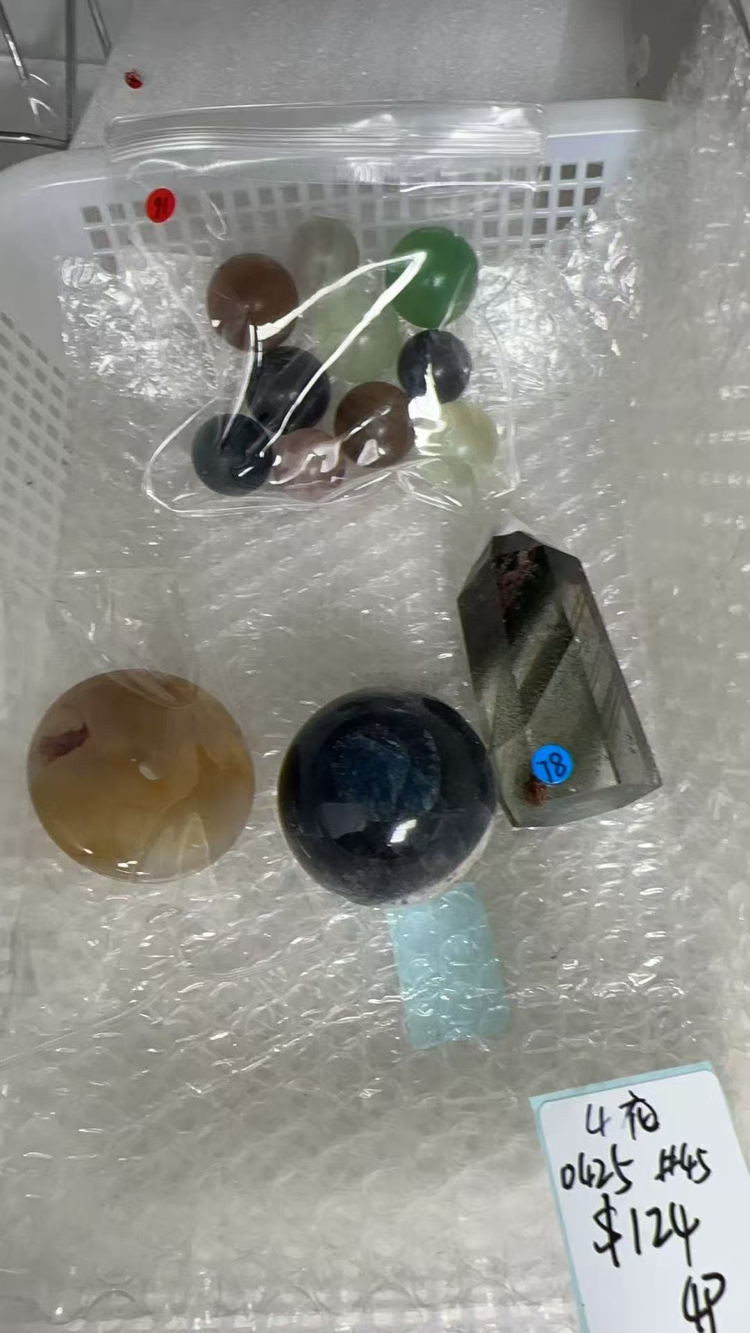 KIKICRYSTAL KIKI Claim Sale For 0425