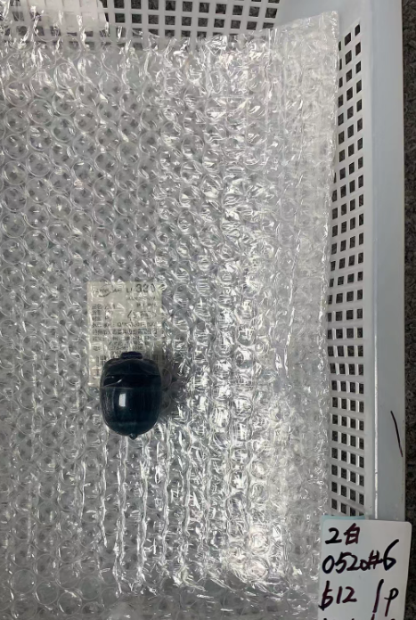 KIKICRYSTAL Unique Crystal Claim Sale for 0520