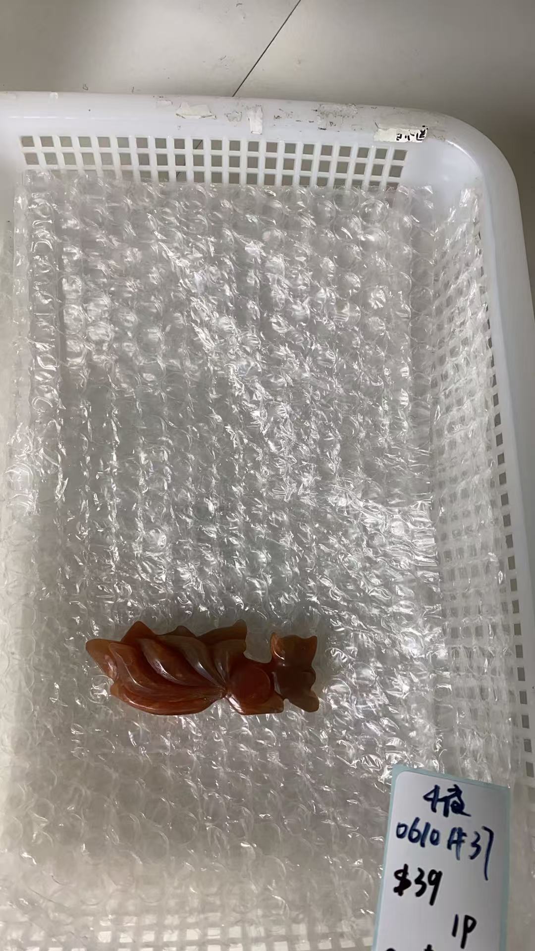 KIKICRYSTAL KIKI Claim Sale For 0610