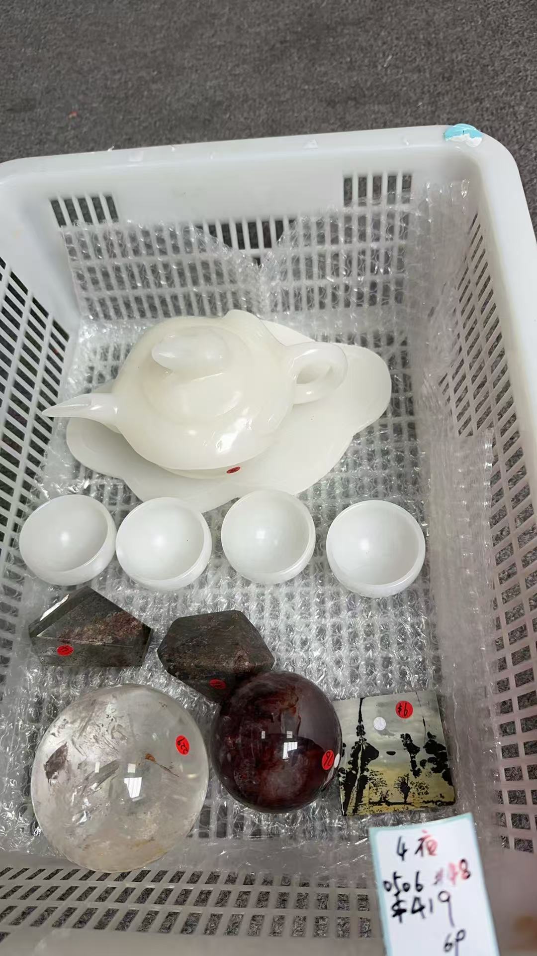 KIKICRYSTAL KIKI Claim Sale For 0506