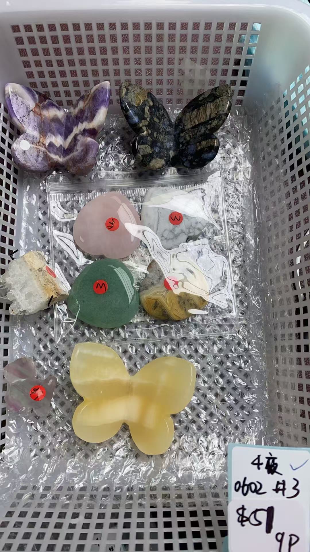 KIKICRYSTAL KIKI Claim Sale For 0602