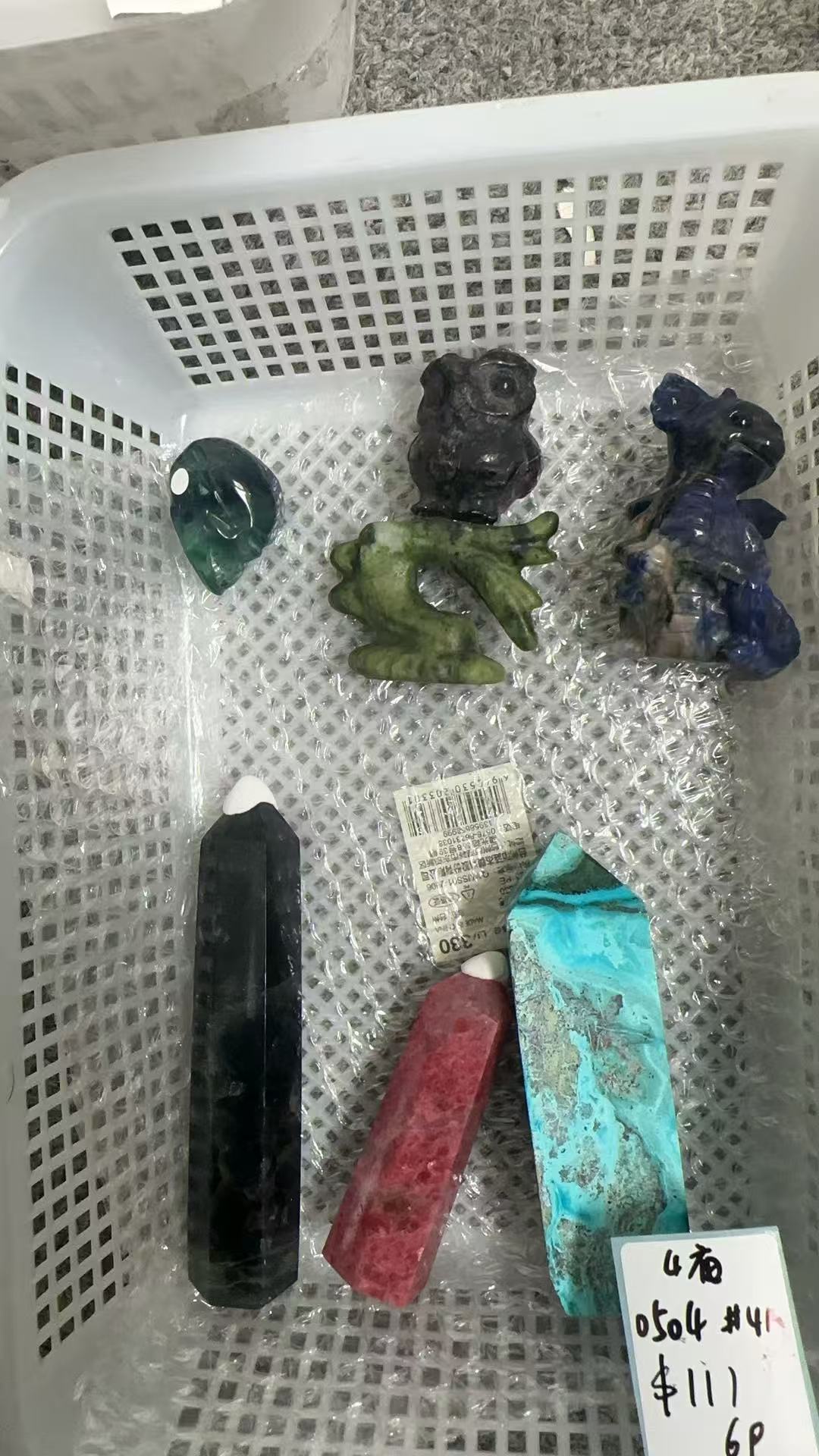 KIKICRYSTAL KIKI Claim Sale For 0504