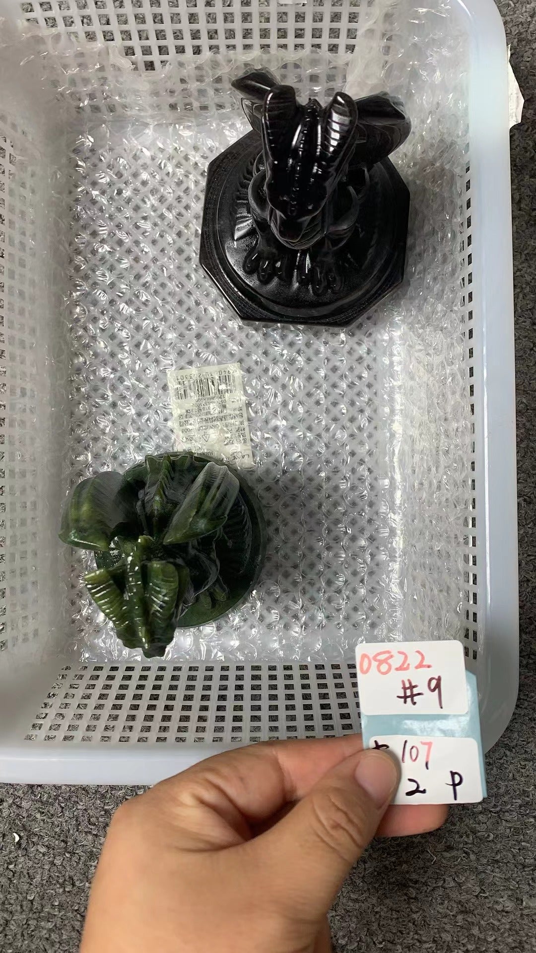 KIKICRYSTAL Unique Crystal Claim Sale for 0822