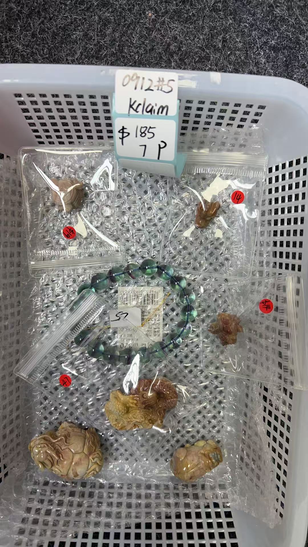 KIKICRYSTAL KIKI Claim Sale For 0912