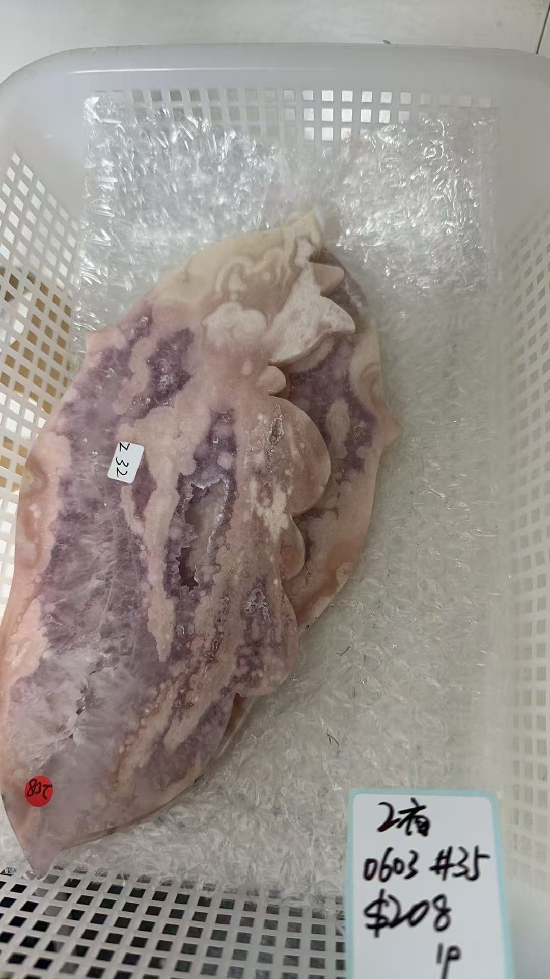 KIKICRYSTAL Unique Crystal Claim Sale for 0603