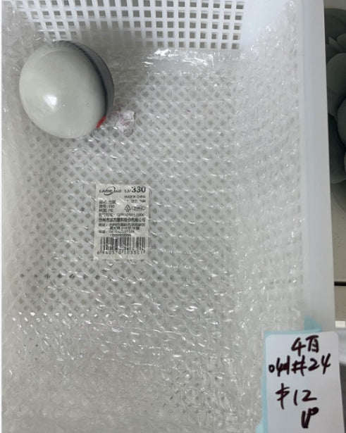 KIKICRYSTAL KIKI Claim Sale For 0401