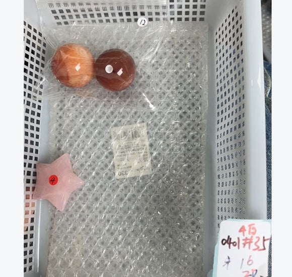 KIKICRYSTAL KIKI Claim Sale For 0401