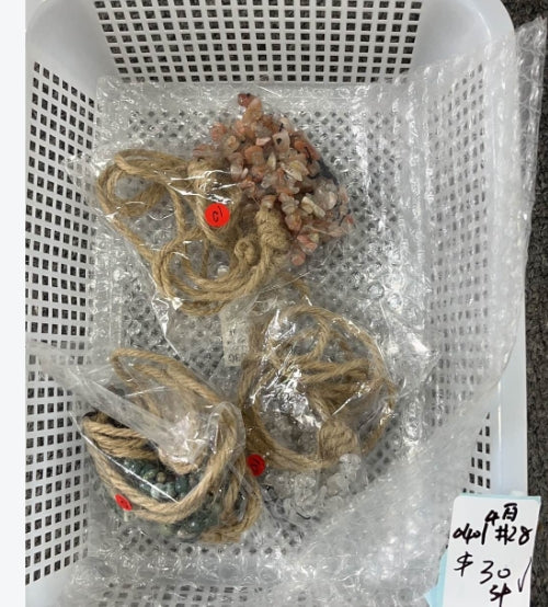 KIKICRYSTAL KIKI Claim Sale For 0401