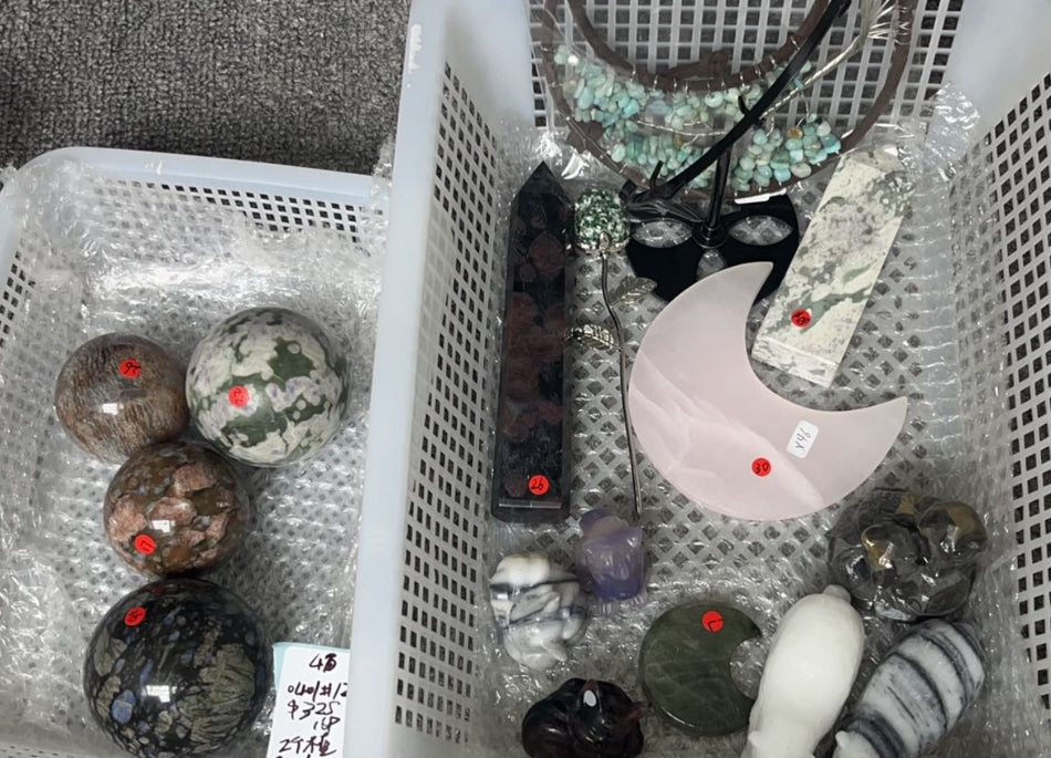 KIKICRYSTAL KIKI Claim Sale For 0401