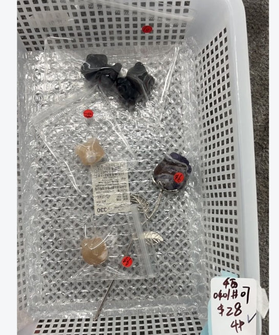 KIKICRYSTAL KIKI Claim Sale For 0401