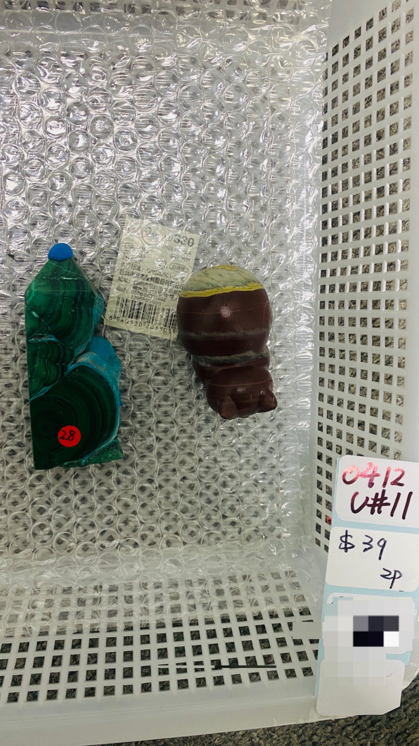 KIKICRYSTAL Unique Crystal Claim Sale for 0412