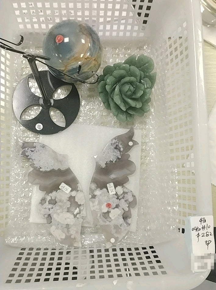 KIKICRYSTAL KIKI Claim Sale For 0420