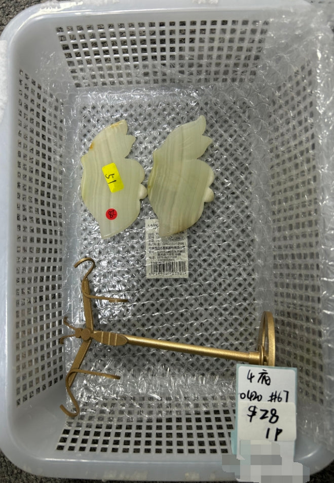 KIKICRYSTAL KIKI Claim Sale For 0420